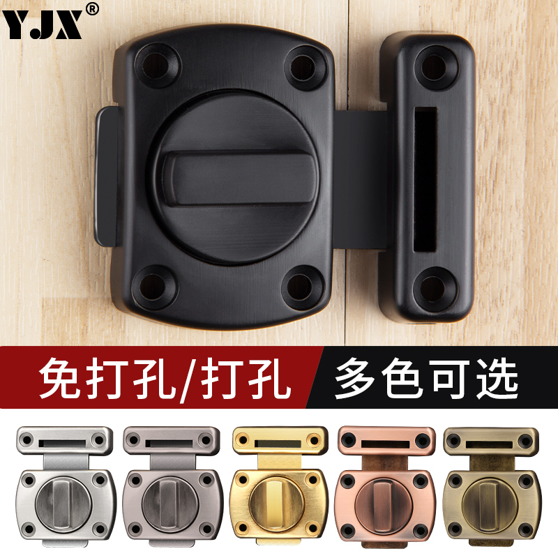 免打孔门插销门扣卫生间门锁插销式锁扣门插P销插销锁反锁防盗扣