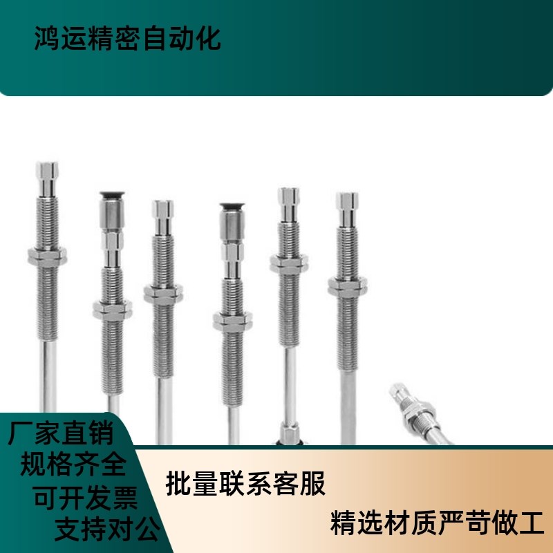 SMC型真空吸盘平型带肋ZPT10 12 16 20 25 32CNK/CSK40-B5-A10