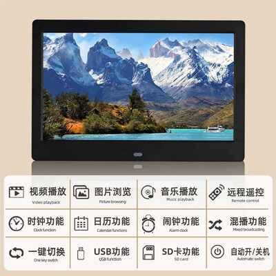 数码相框7寸8寸10寸高清电子相册摆台图L片电影日历音乐广告播放