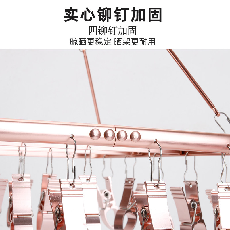 晒袜子晾晒架神器阳台晾毛巾内裤衣架多夹子多功能的架子凉袜夹子