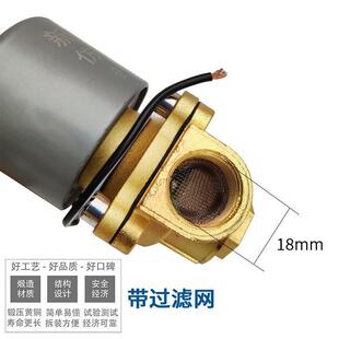 淋水电磁控制阀24V淋水器配件大货车滴水刹车开关淋水阀24V放水