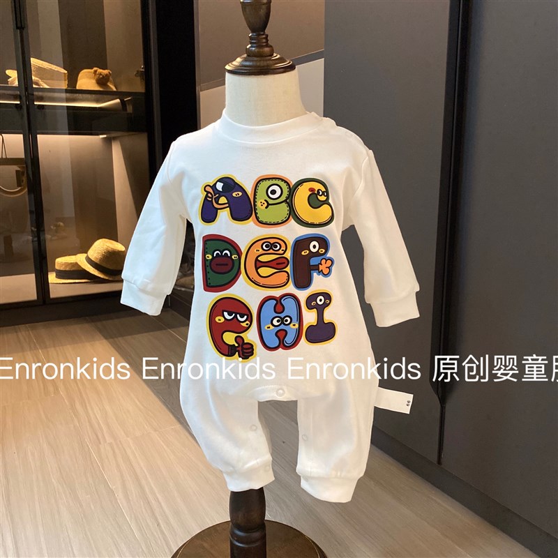 宝宝春款连体衣纯棉卡通字母图案男女H婴儿爬服新生儿哈衣时尚个