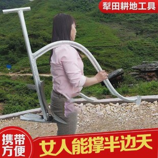 老式牛拉犁农村传统耕田犁铁制铁犁牲畜拉犁翻土种地农用犁田工具