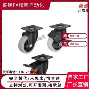 d75 d40 d50 d125 CDK02脚轮CDL01 d100 CBL11 d63 CBK21