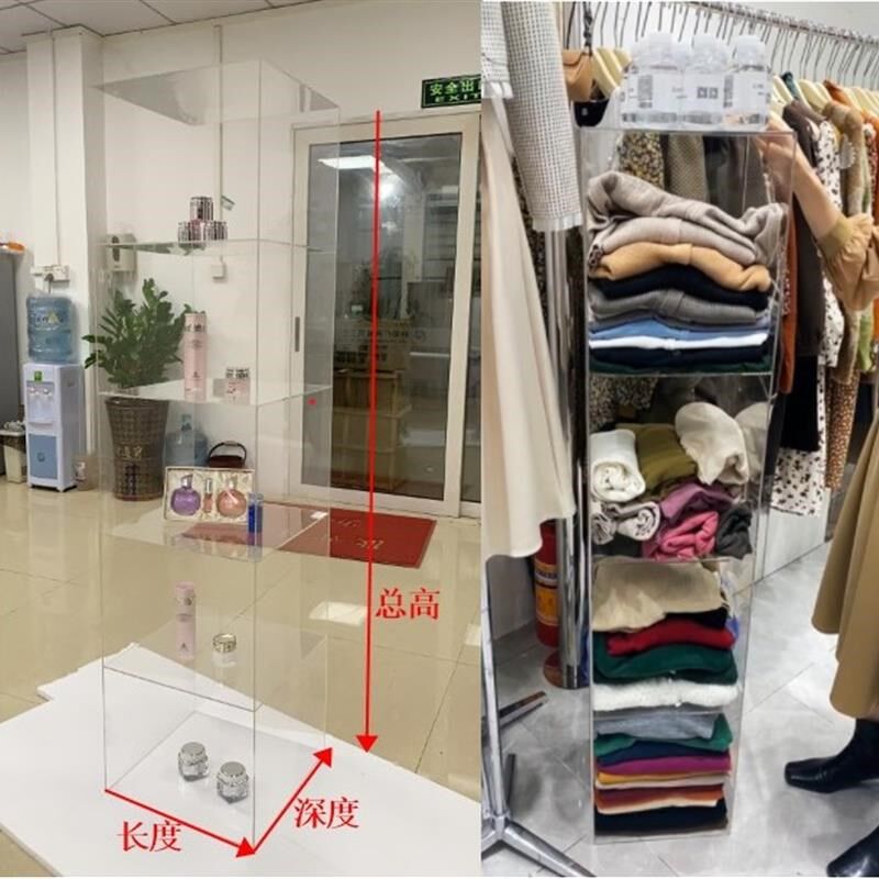 服装鞋子包包饰品透明收纳展示柜亚克力展示架多层橱窗陈列置