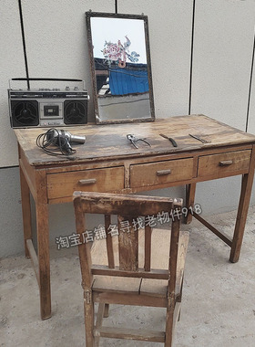 民俗老物件老式剃头理发工具推子镜子怀旧装饰影视X道具复古摆件