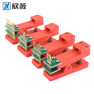 网红测试架PCB夹子治具夹具探针下载程序编程烧录弹簧针2.54间距3