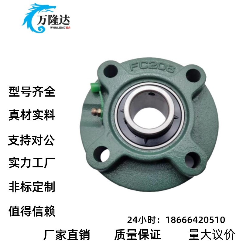 BDW-202 203 204 205 206 207 208 209 210 211 212 213 214 215