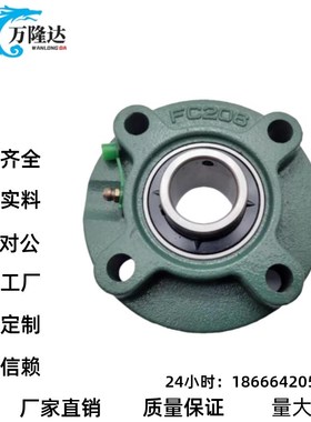 BDW-202 203 204 205 206 207 208 209 210 211 212 213 214 215