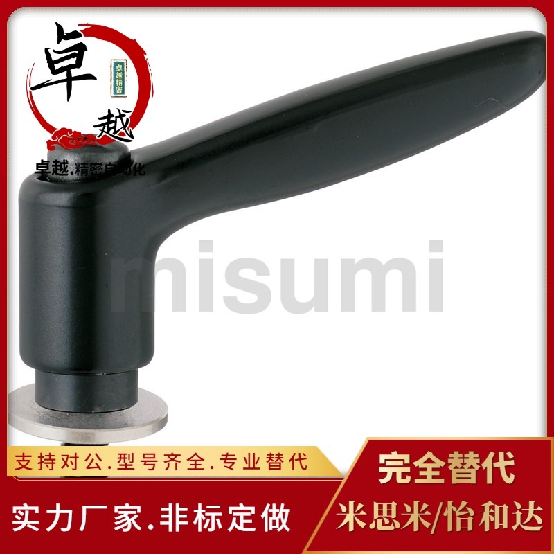 带垫圈固定手柄 CLDMST6/8/10/12-12/16/20/25/32/40/50-B