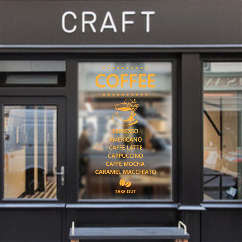 咖啡馆英文e字墙贴画 店铺装饰 双面玻璃贴实体店西餐厅创意橱窗