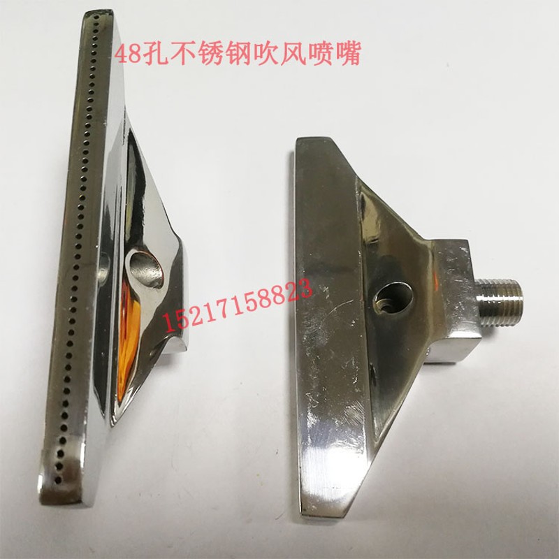 塑料吹风喷嘴 竹节管吹风喷嘴 金属管风刀喷O头 吹气风嘴空气喷嘴