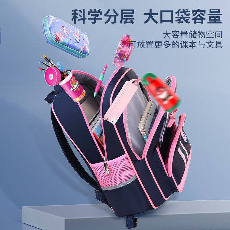 花丫花丫拉杆书包儿童小学生可爬楼六轮潮流减负登机行李箱大容量高性价比高么？