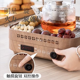 围炉煮茶冬日新款 电陶炉玻璃煮茶壶套装 网红电炉烧烤家用电炉套装