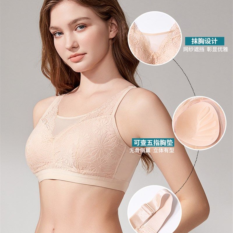 新款义乳文胸后扣式抹胸聚拢上托全罩杯薄运动无钢圈大码内衣508