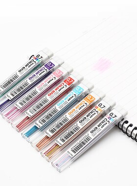 3 tubes Kawaii PILOT Color Eno Mechanical Pencil Lead 8 Col