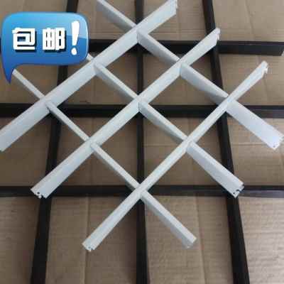 工厂销新款铁吊栅天花吊顶格栏吊顶铝质天花集成天V铝网格W格顶花