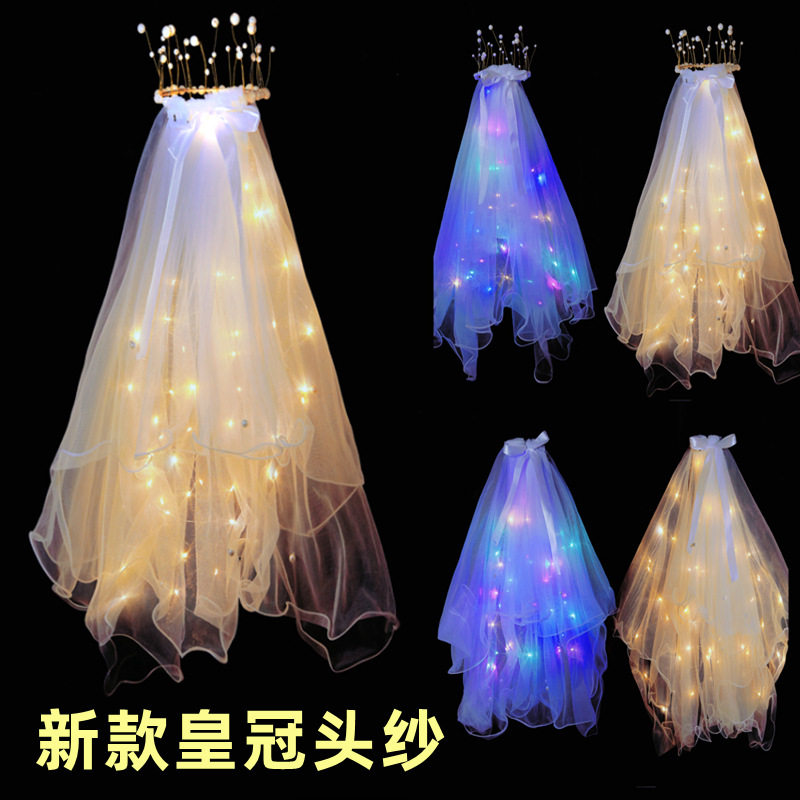 新品发光头纱儿童生日女孩女童道具创意皇冠派对装饰帽网红场景布