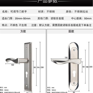 室内门锁锁体165mm5840x卧室门木门房间门家用通用型锁舌锁具配件