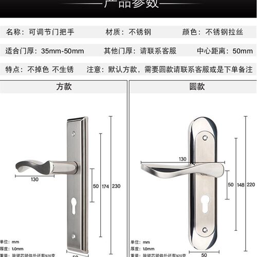 室内门锁锁体165mm5840卧室门木门房间门家P用通用型锁舌锁具配件