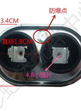 0.850.95uf全新微波炉电容碧彩微波高压电容2100V1UF1.1uf1.05uf