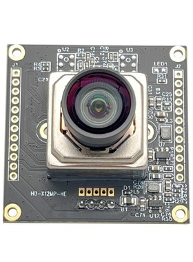 imx577超高清4K1200万像素usb摄像头模组自动对焦工业相机无畸变