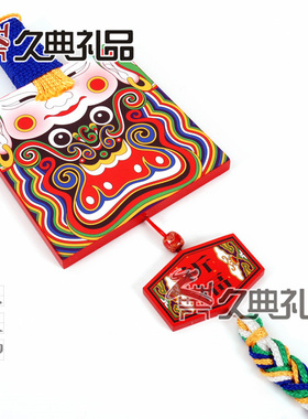 陕西西安旅游纪念 民俗社火脸谱 特色工艺品挂饰 出国送老外礼品