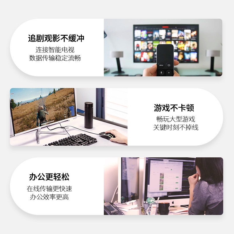 热销八类网线万兆家用电脑路由器高速宽带连接线七类室外电竞网络