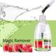 Magic 推荐 Within Nail Remover Gel 15ml Polish