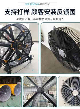 排烟通风机保护网罩 管r道用换气扇冷凝却器吹干箱鼓风机保护网罩