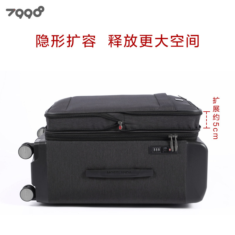 超轻牛津布拉杆箱女帆布行李箱男万向轮旅行箱20寸登机箱皮箱28寸