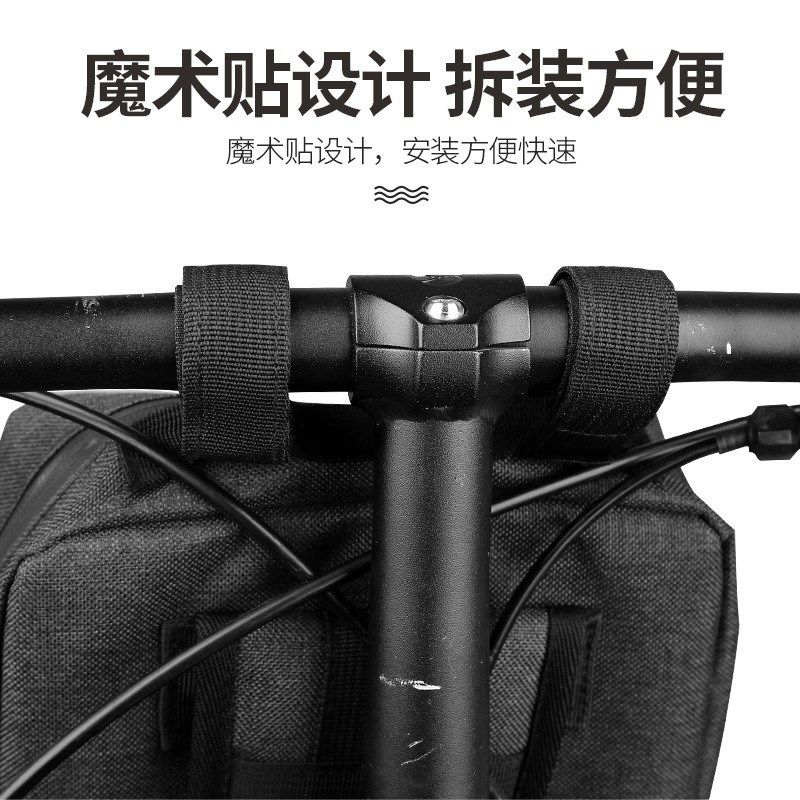 电动折叠自行车包车头包斜挎便携式随身包收纳包车前包车把包