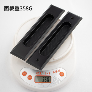 全铜推拉门把手移门拉手嵌入式实木木门大拉手阳台厨房卫生间隐形