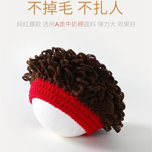 婴儿帽子秋冬季男女宝宝假发帽儿童爆炸头可爱搞笑包头帽亲子款潮