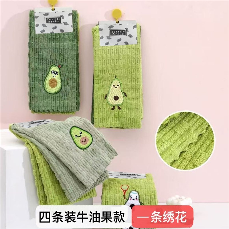 新款牛油果加g厚洗碗巾厨房清洁抹布家用不掉毛吸水懒人清洁巾毛