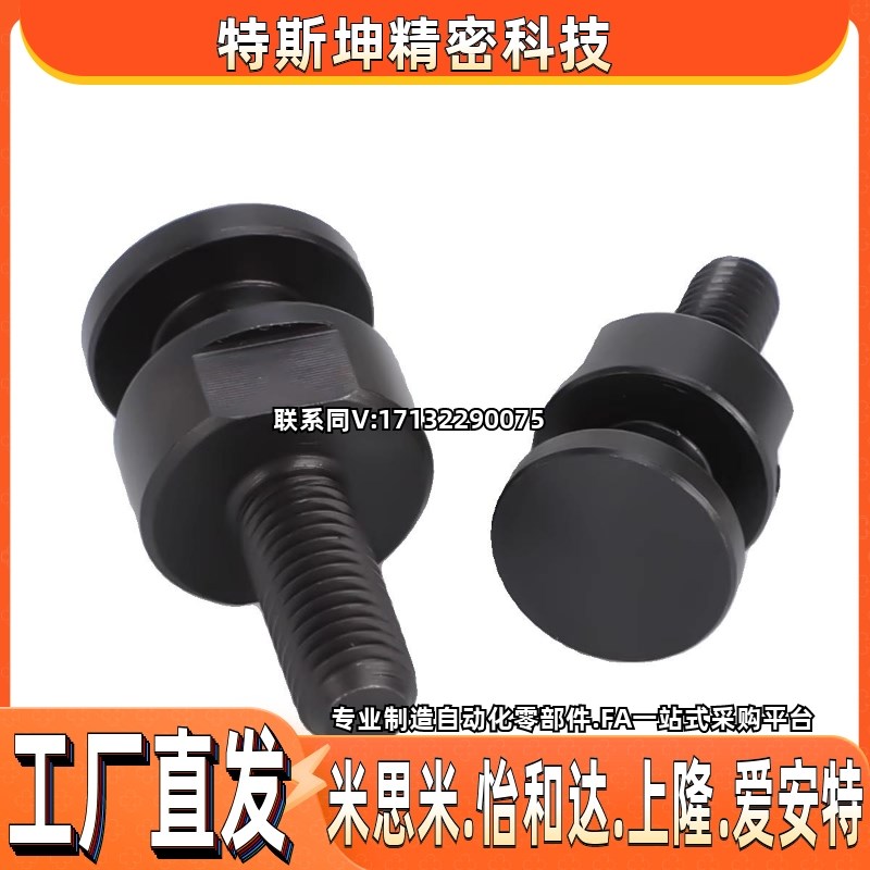 米思米浮动接头FJD3M4M5M6M8M10M16M20M22 WHC01/FJDSW气缸连接件