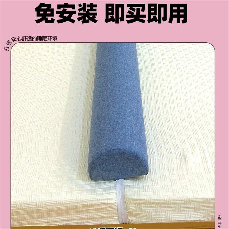 婴儿童分床神器中间分隔宝宝床围栏防摔防掉床护栏防压中间隔挡板