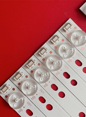 适用创维47E7BRE灯条47E380S背光5800-W47001-2P00/10/20/30液晶