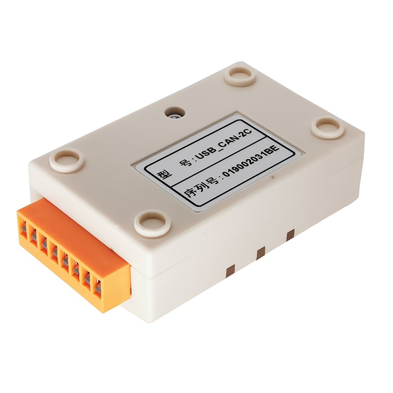 USB转CAN USBCAN-2C x双路 工业级隔离 智能CAN接口卡 兼容ZL