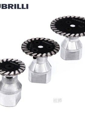 mini Diamond Saw BIade With RemovabIe FIange M14 5/8-11 Engr