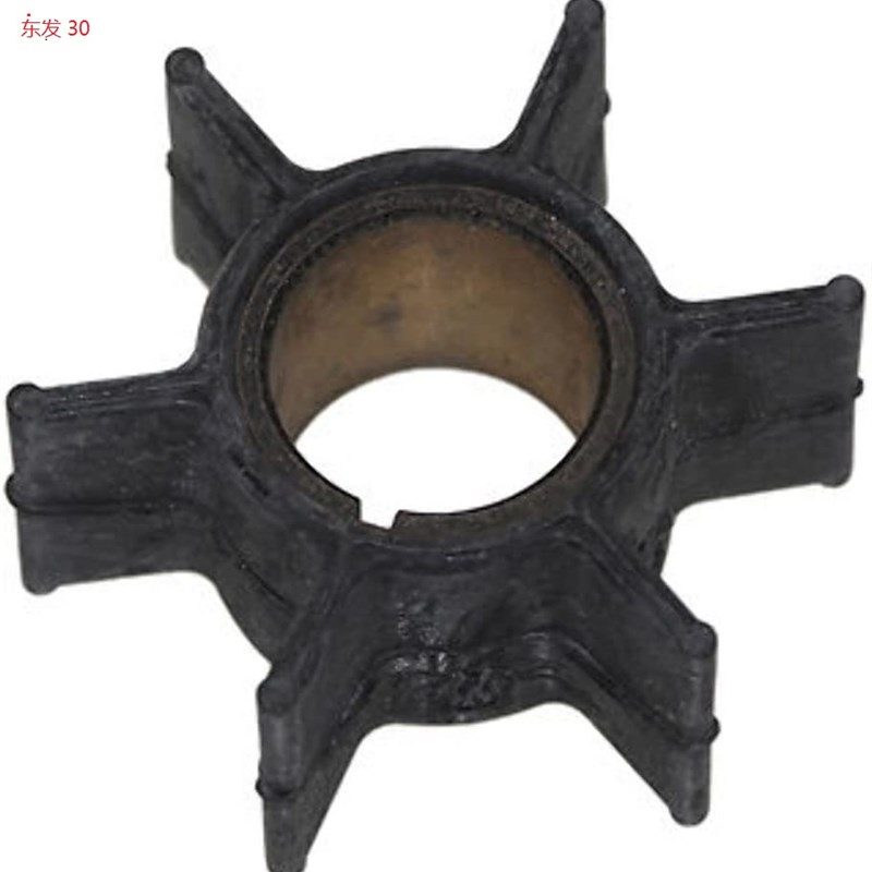 东发船外机水泵叶轮循环泵叶片橡胶轮