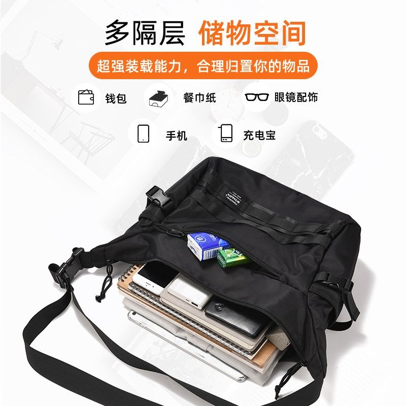 男士斜挎包男包包百搭男生休闲黑色斜跨单肩包帆布大容量运动背包