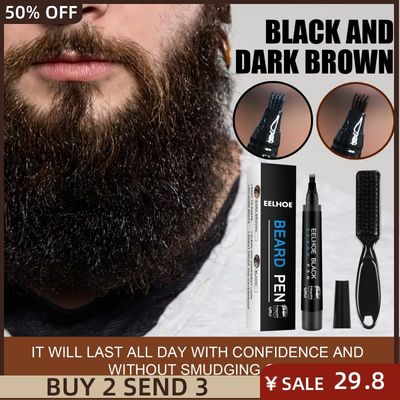 速发Beard Pencil Filler Beard Filling Pen Kit Barber Pencil