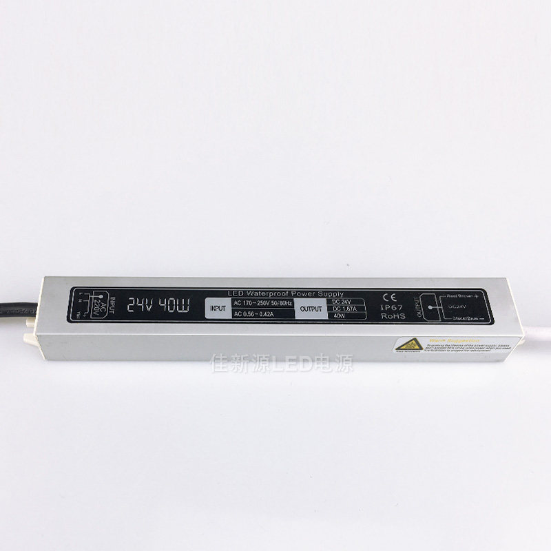 推荐24V40WLED灯变压器防水电源户外防雨水底灯带数码管灯条模组怎么看?