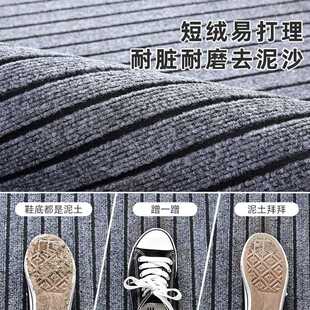 地毯门垫进门家用可裁剪厨u房防滑垫子大门口蹭脚垫玄关入户门地