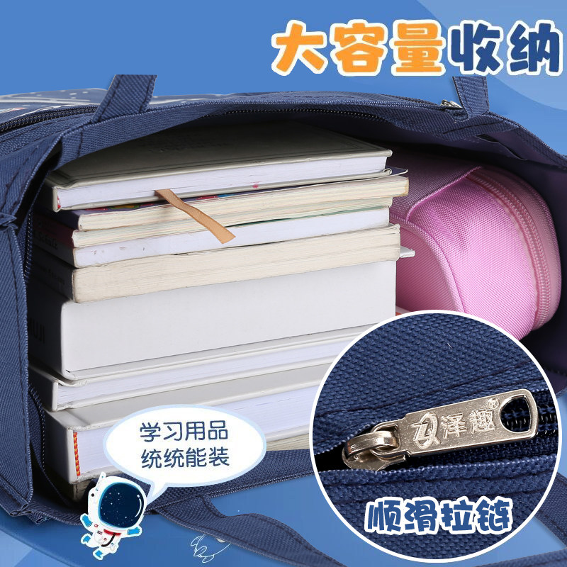 补习袋男孩手提袋拎书袋小初中学生书包文件袋帆布美术学习包袋子