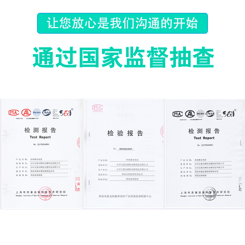 推荐家用潜水泵380v三相220v高扬程工程降水农用灌溉大流量多级泵