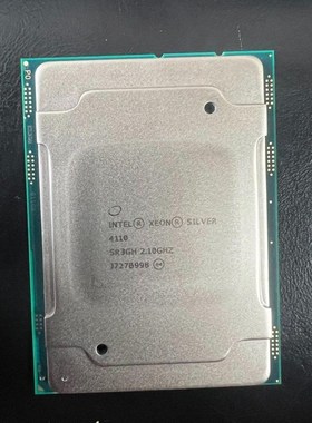 议价至强银牌 4110正式版cpu,成色好N,功能完好,核心:8核