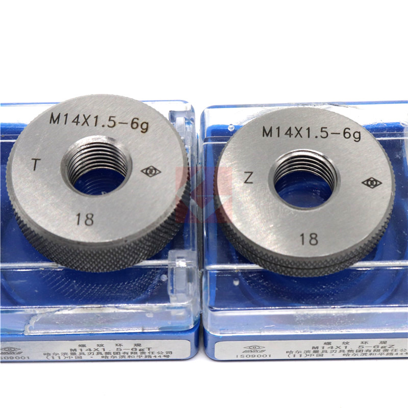 哈量螺纹环规 通止规牙规 M30 M32v M33 M35 M36 M38 39*4*3*2*1.