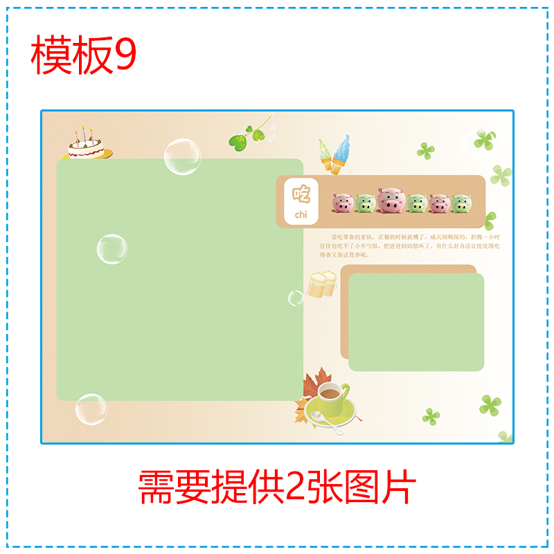 来图定制DIY枕套单人学生枕头套明星婚纱照片定做自拍情侣一个装